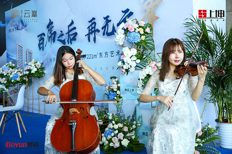 百席之后，再無云峯！上坤展臺